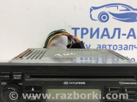 ФОТО магнитофон для Hyundai Tucson (04-10) Київ