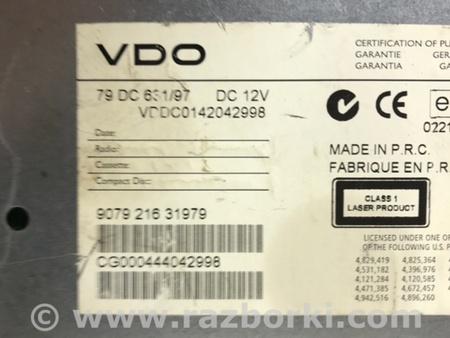 ФОТО магнитофон для Hyundai Tucson (04-10) Київ