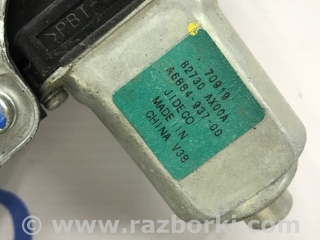 ФОТО Стеклоподъемник задний правый для Nissan Tiida/Versa C11 Киев