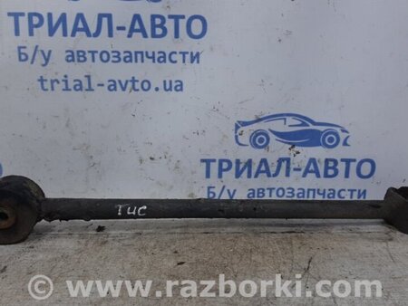 ФОТО Рычаг задний продольный для Hyundai Tucson (04-10) Київ