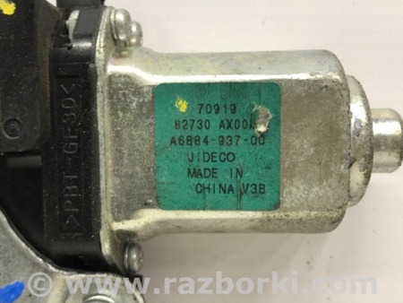 ФОТО Стеклоподъемник задний правый для Nissan Tiida/Versa C11 Київ