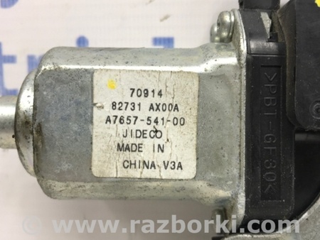 ФОТО Стеклоподъемник задний левый для Nissan Tiida/Versa C11 Київ