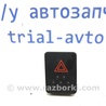 Кнопка аварийки Nissan Tiida/Versa C11