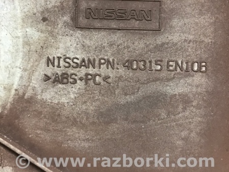 ФОТО Колпак на диск для Nissan Tiida/Versa C11 Київ