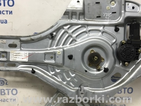 ФОТО Стеклоподъемник передний левый для Hyundai Tucson (04-10) Киев