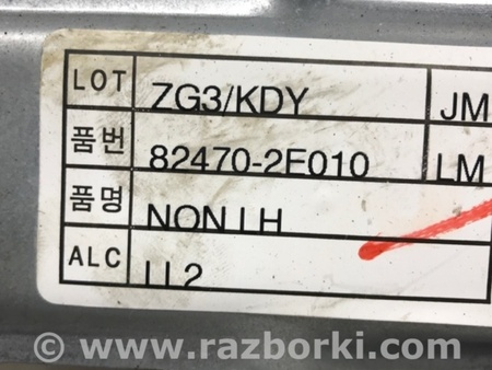 ФОТО Стеклоподъемник передний левый для Hyundai Tucson (04-10) Киев