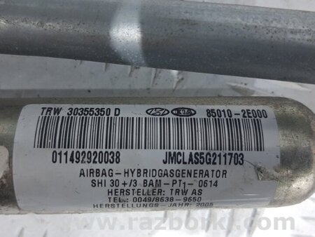 ФОТО Airbag потолка(шторка) левый для Hyundai Tucson (04-10) Киев