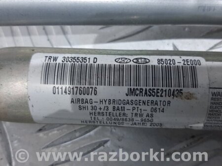 ФОТО Airbag потолка(шторка) правый для Hyundai Tucson (04-10) Київ