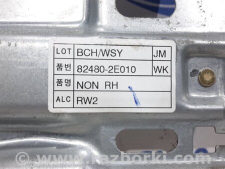 ФОТО Стеклоподъемник передний правый для Hyundai Tucson (04-10) Київ