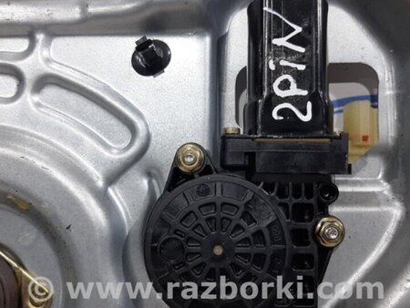 ФОТО Стеклоподъемник передний левый для Hyundai Tucson (04-10) Киев