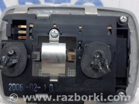 ФОТО Плафон задний для Hyundai Tucson (04-10) Киев