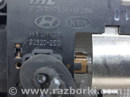 ФОТО Плафон задний для Hyundai Tucson (04-10) Киев