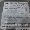 ФОТО Блок AIRBAG для Hyundai Tucson (04-10) Київ