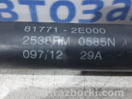 ФОТО Амортизатор крышки багажника для Hyundai Tucson (04-10) Київ