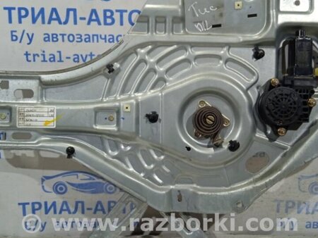 ФОТО Стеклоподъемник передний левый для Hyundai Tucson (04-10) Киев