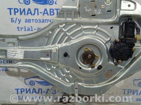 ФОТО Стеклоподъемник передний левый для Hyundai Tucson (04-10) Київ