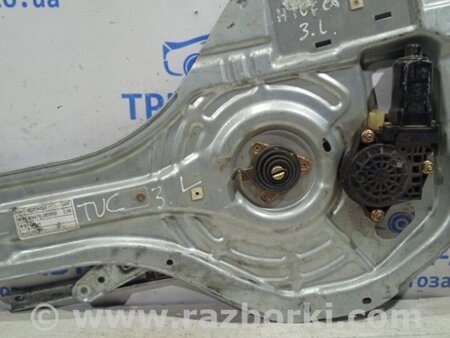 ФОТО Стеклоподъемник задний левый для Hyundai Tucson (04-10) Киев