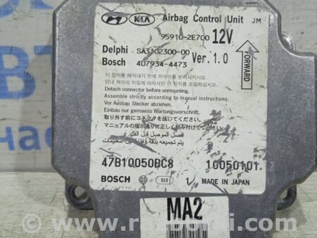 ФОТО Блок управления AIRBAG для Hyundai Tucson (04-10) Киев
