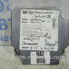 Блок управления AIRBAG Hyundai Tucson (04-10)