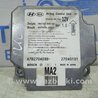 Блок управления AIRBAG Hyundai Tucson (04-10)