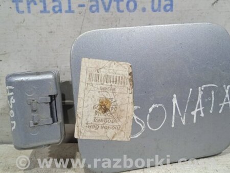 ФОТО Лючок бака для Hyundai Sonata NF (09.2004-10.2010) Киев