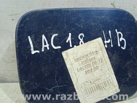 ФОТО Лючок бака для Chevrolet Lacetti Київ