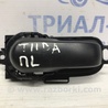 Ручка двери внутренняя левая Nissan Tiida/Versa C11
