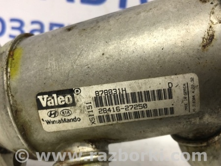 ФОТО Радиатор EGR для Hyundai Tucson (04-10) Київ