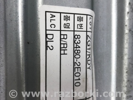 ФОТО Стеклоподъемник задний правый для Hyundai Tucson (04-10) Київ