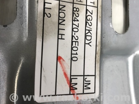 ФОТО Стеклоподъемник передний левый для Hyundai Tucson (04-10) Київ