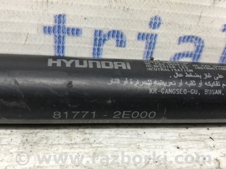 ФОТО Амортизатор крышки багажника для Hyundai Tucson (04-10) Киев
