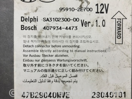 ФОТО Блок AIRBAG для Hyundai Tucson (04-10) Київ