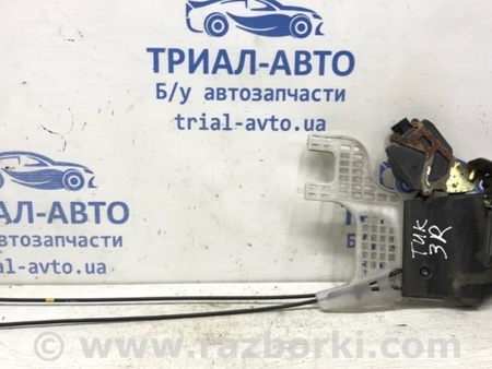 ФОТО Замок двери задний правый для Hyundai Tucson (04-10) Киев