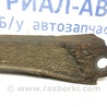 ФОТО Рычаг задний продольный для Hyundai Tucson (04-10) Київ