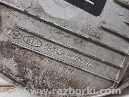 ФОТО Лючок бака для Hyundai Tucson (04-10) Киев