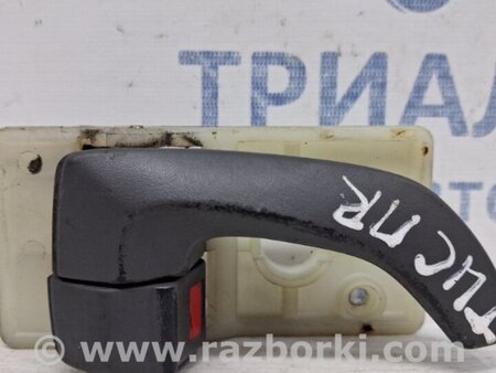 ФОТО Ручка двери внутренняя правая для Hyundai Tucson (04-10) Киев