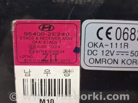 ФОТО Блок комфорта для Hyundai Tucson (04-10) Київ