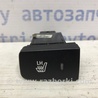 Кнопка подогрева Hyundai Tucson (04-10)