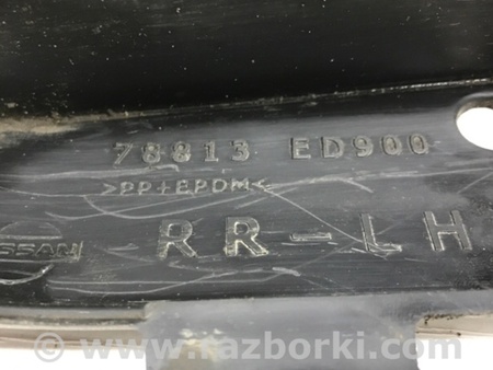 ФОТО Брызговик задний левый для Nissan Tiida/Versa C11 Київ