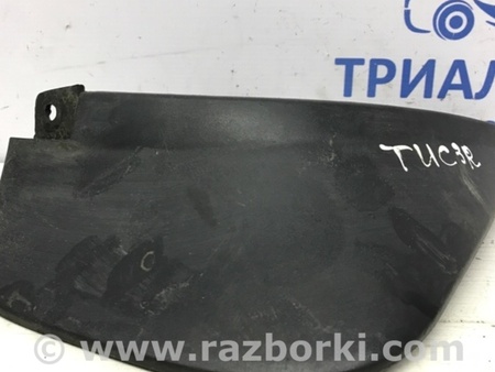 ФОТО Брызговик задний правый для Hyundai Tucson (04-10) Київ