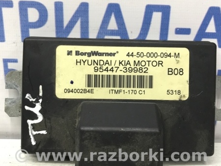 ФОТО Блок управления для Hyundai Tucson (04-10) Киев