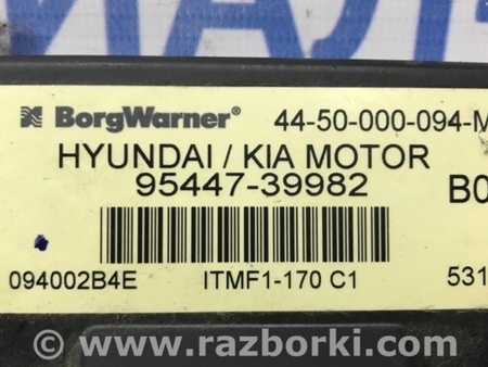 ФОТО Блок управления для Hyundai Tucson (04-10) Киев