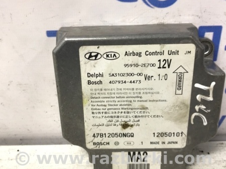 ФОТО Блок AIRBAG для Hyundai Tucson (04-10) Киев