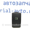 Кнопка противотуманок Hyundai Tucson (04-10)