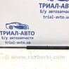 Амортизатор крышки багажника Hyundai Tucson (04-10)