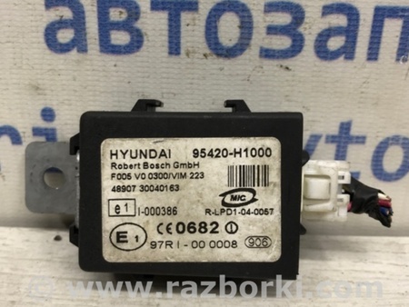 ФОТО Блок управления иммобилайзера для Hyundai Tucson (04-10) Київ