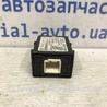 ФОТО Блок управления иммобилайзера для Hyundai Tucson (04-10) Киев