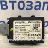 ФОТО Блок управления иммобилайзера для Hyundai Tucson (04-10) Киев
