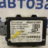ФОТО Блок управления иммобилайзера для Hyundai Tucson (04-10) Киев