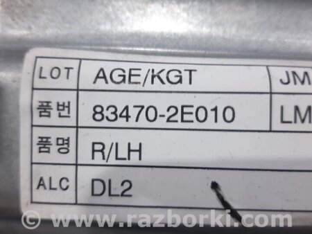 ФОТО Стеклоподъемник задний левый для Hyundai Tucson (04-10) Київ